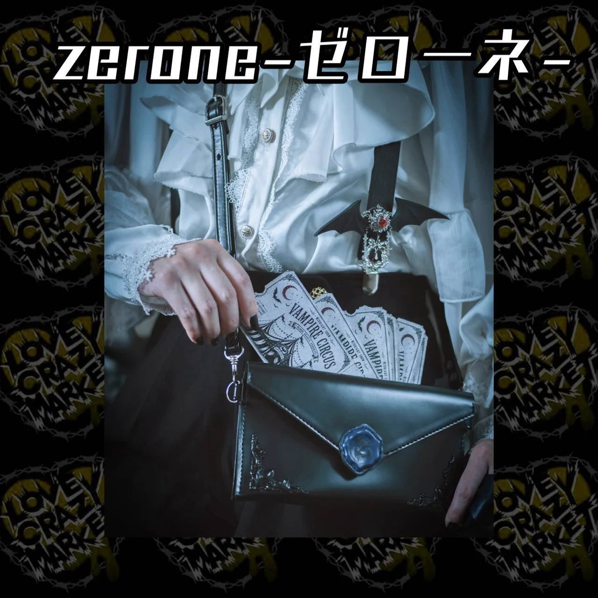 𝙇𝙊𝙑𝙀 𝘾𝙍𝘼𝙕𝙔 𝙈𝘼𝙍𝙆𝙀𝙏 】9/13(日)vol.3 on X: 