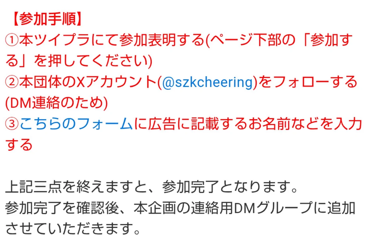 HR3Agt0aEAAfZex?format=webp&