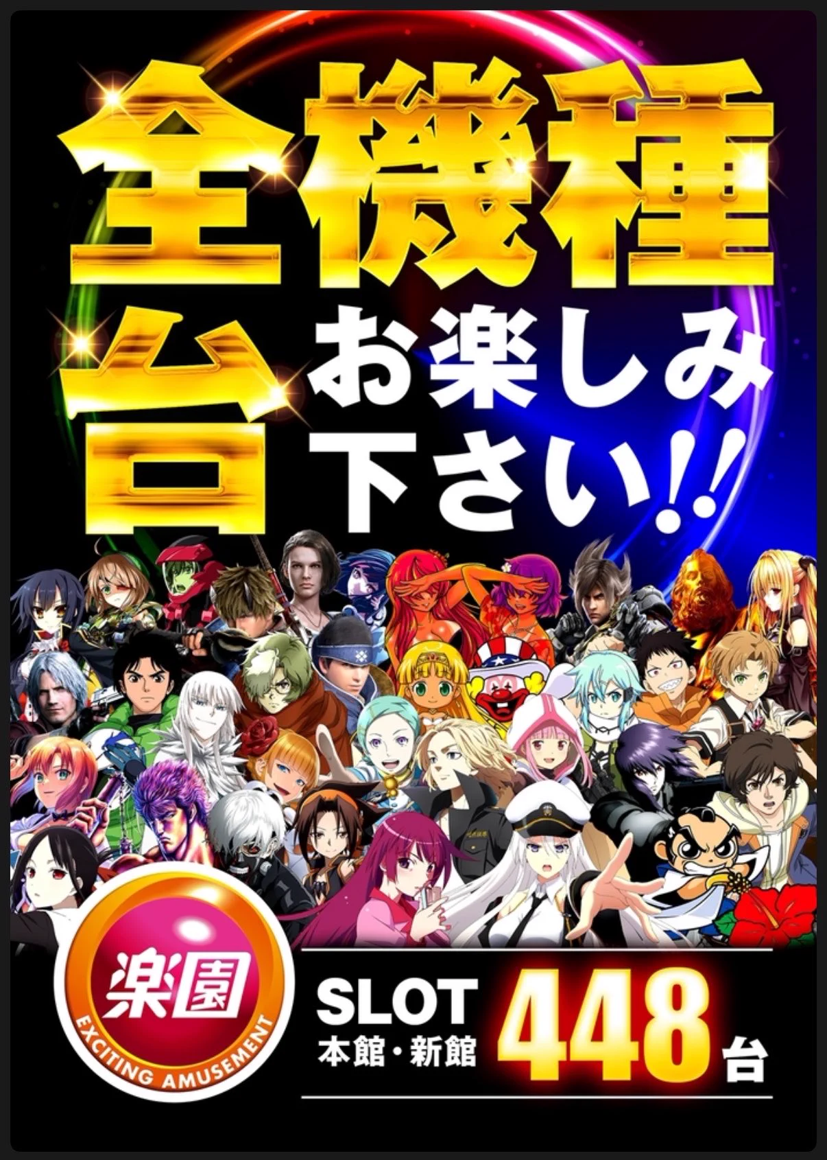 【楽一番公式アカウント09】 まとめ売り 15枚セット ミスターX on X: 