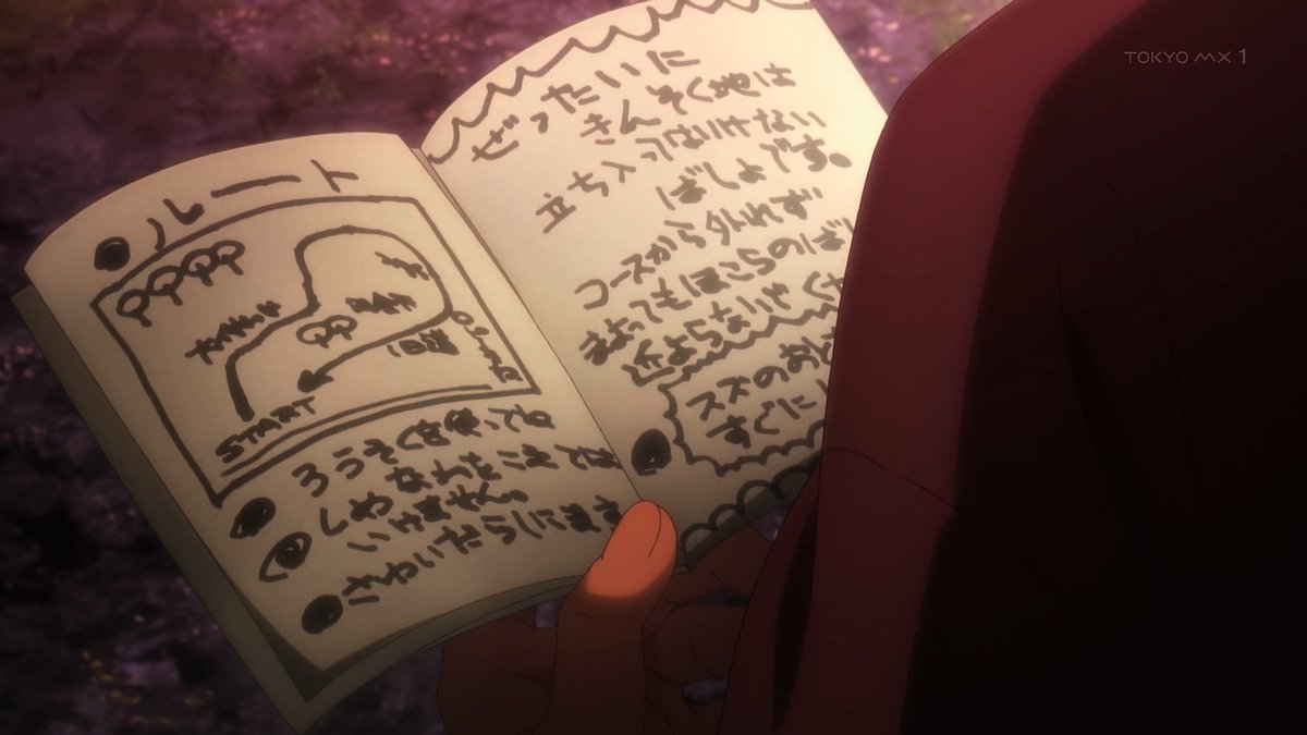 令和のダラさん 第11話 ツイート画像 1
