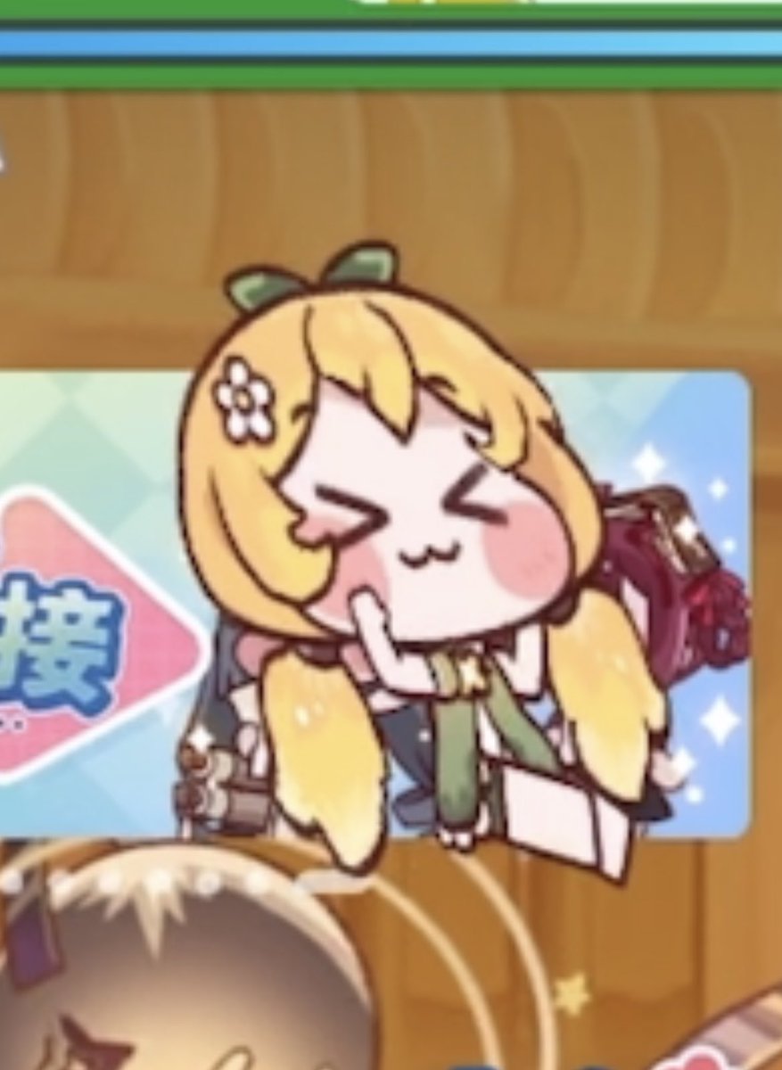 avh_dr's tweet photo. 上からブルミが降ってきて跳ねる演出、前からあったっけ？？
可愛すぎるんだが！？！？！？ https://t.co/HHjQb5DeBt