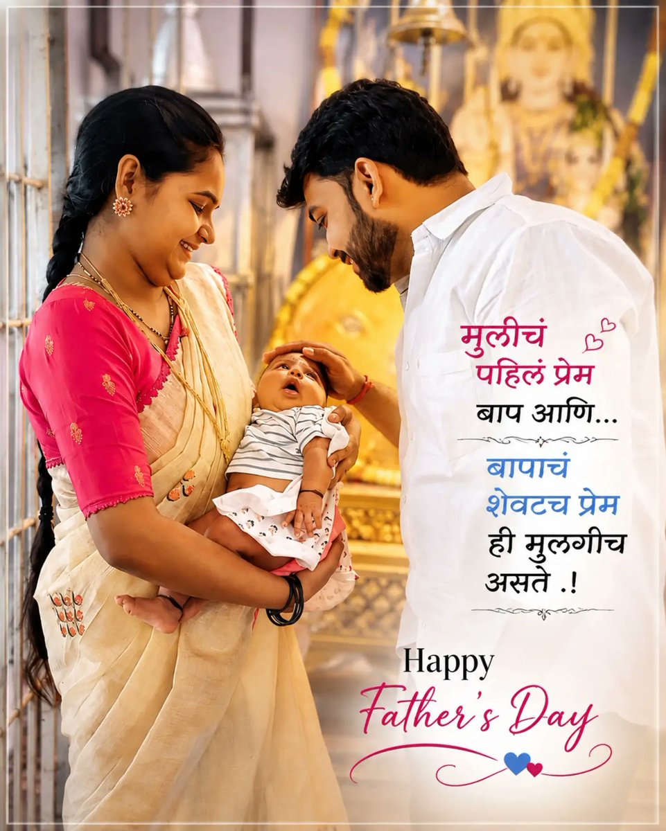 RebecaSeidsw's tweet photo. A daughter’s first love is her father, and a father’s last love is always his daughter. https://t.co/p73S6lmbA7