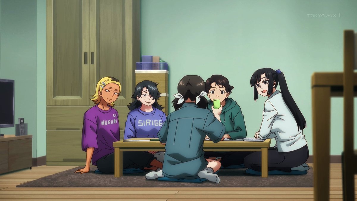 令和のダラさん 第11話 ツイート画像 1