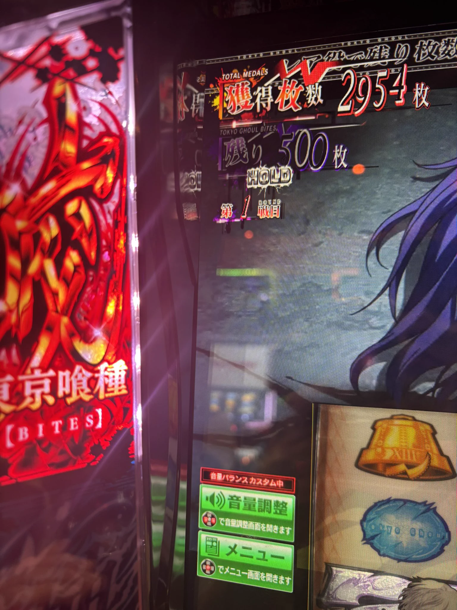 のぶお。 (@gambler_nobu0) / X