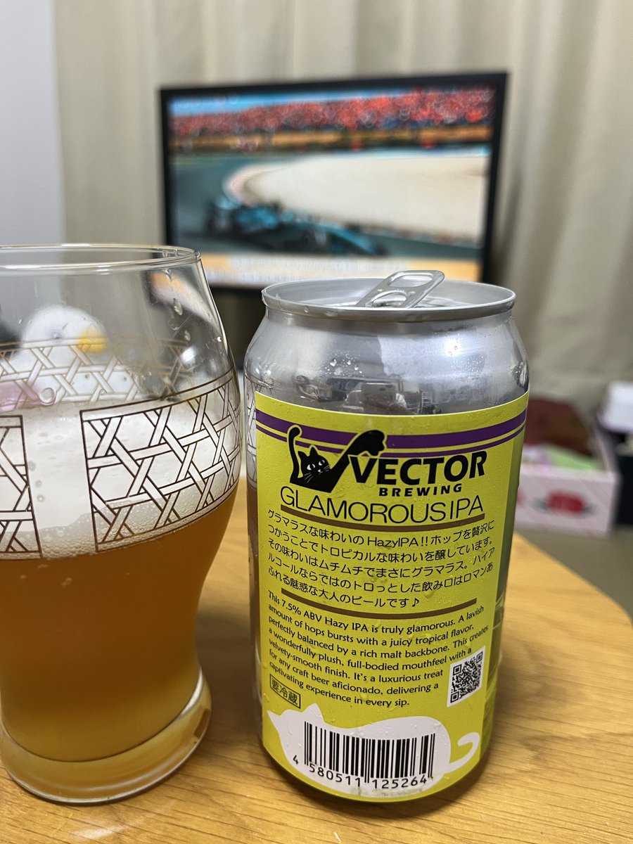 UnderClock's tweet photo. 先週飲んだ麦ソーダ。よなよなの後味を甘くした感じでした。 https://t.co/iUwHaCS0GM