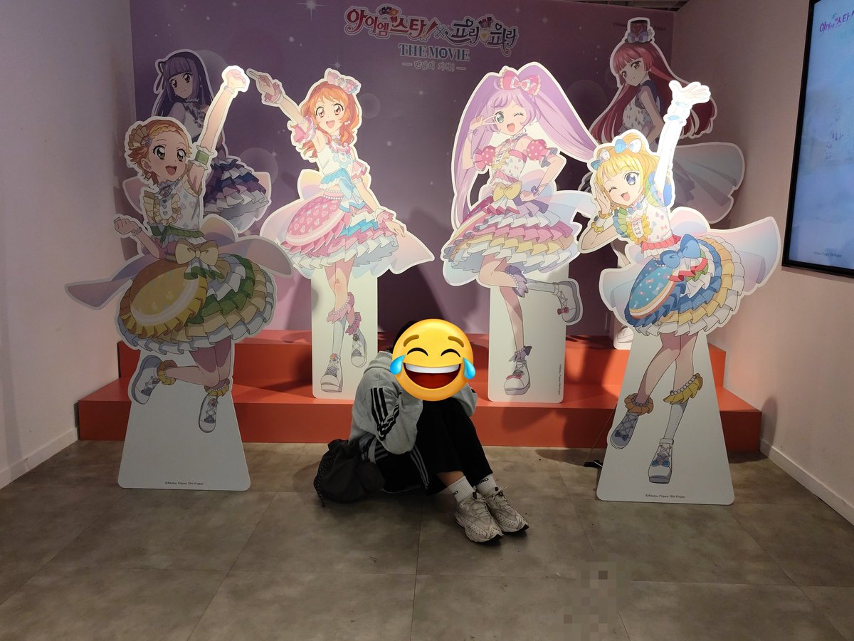 ll_l2202's tweet photo. #프리파라트친소 #프리파라_트친소

안녕하세요 여러분 해쁘입니다
트친들을 다시 찾는데는 트친소가 좋을거같아서 열어봤습니다!!
트정때 썰리신분도 재연결가능입니다!

후힙하구 좌고충입니듀 지뢰는 알아서 걸러가용

잘부탁드립니다😽 https://t.co/L683xecp21