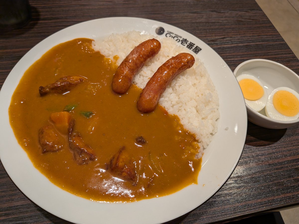 tuuukooo55's tweet photo. これを見たら分かってくれると思います。私が本気でダイエットをし始めた事を！！！11月ちょいまでに8キロ減！！ https://t.co/ISsCp94Bsj