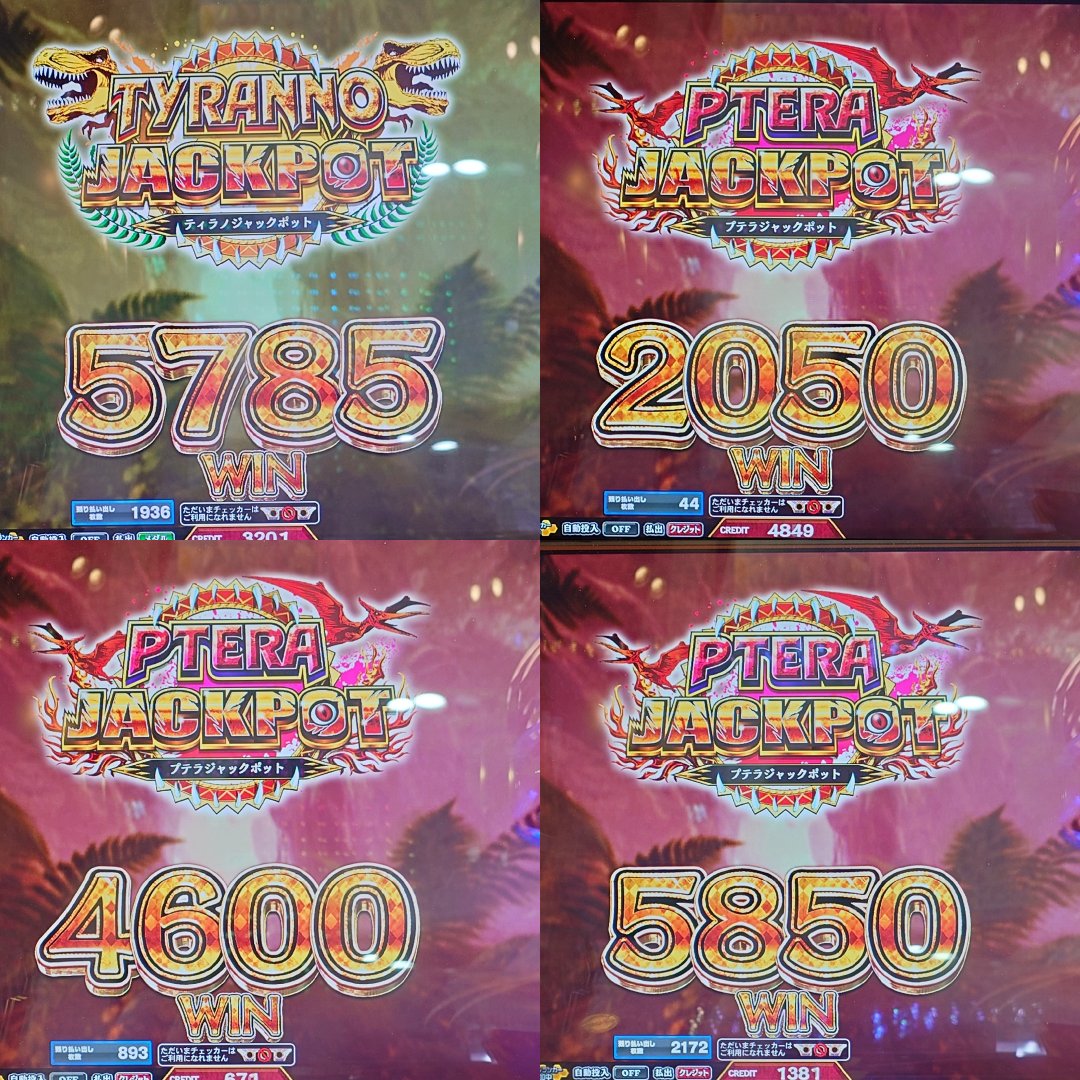 trG3595gramd's tweet photo. 今日の結果jp5回。陸空海、モササウルスの称号獲得できた。
ここ何回か5000枚前後の当たりが取れて凄い。 https://t.co/lJ8Bl0i3yb