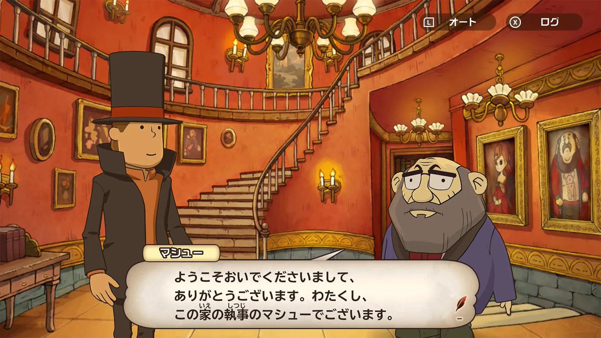 Level5Hub's tweet photo. 🚨 ¡ANUNCIADO EL PROFESOR LAYTON Y LA VILLA MISTERIOSA REMAKE!

📅 Lanzamiento: 2027

Llegará a Nintendo Switch, Nintendo Switch 2, PS5 y Steam. https://t.co/eQoqy4TOtK