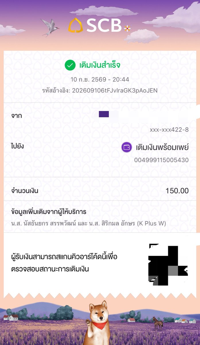 MumuNapaporn's tweet photo. 💸💪🏻ฮีบๆ อยากเห็นโปรเจ็กแล้วค้าบบ https://t.co/zD70svUHbZ