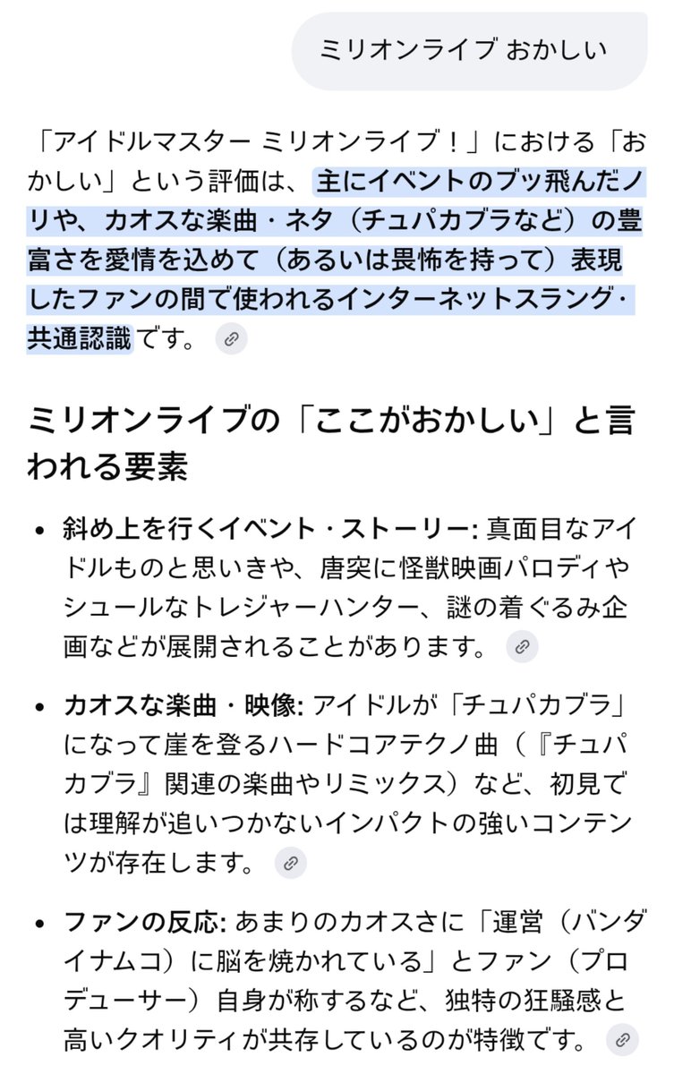 P42921508's tweet photo. ・・・ https://t.co/9Ja7APcz3c