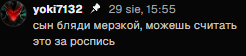 p3troCS's tweet photo. Ukrainian tier 5 player Danil "yoki" Istomin said this in my friends faceit comment section "сын бляди мерзкой, можешь считать это за роспись" what means                "You son of a vile whore consider this my signature" https://t.co/hhlNNRStXn
@natusvincere Do you allow this? https://t.co/OUskQr1d7d