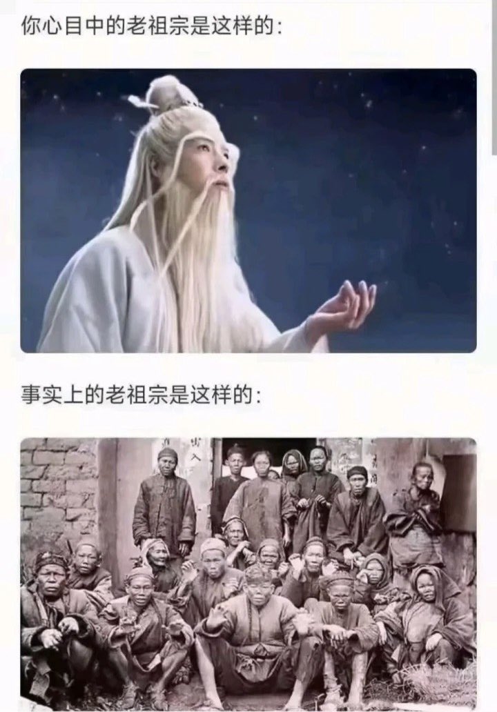 laozhouhengmei tweet picture
