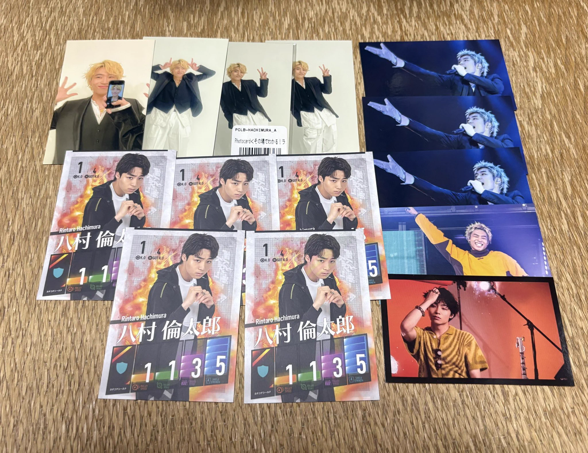 WATWING 八村倫太郎 ホリアク トレカ　コンプ① ゆい🦔🦊🪽 【ゆち🐝】 on X: 