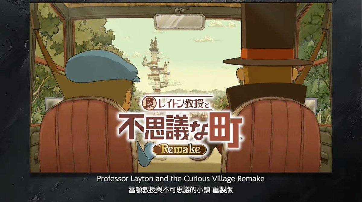NintendoActu's tweet photo. Un remake de Professeur Layton et l'Étrange Village a été annoncé sur Nintendo Switch 2 et Nintendo Switch ! Sortie mondiale en 2027. https://t.co/D1QKaUzyvf