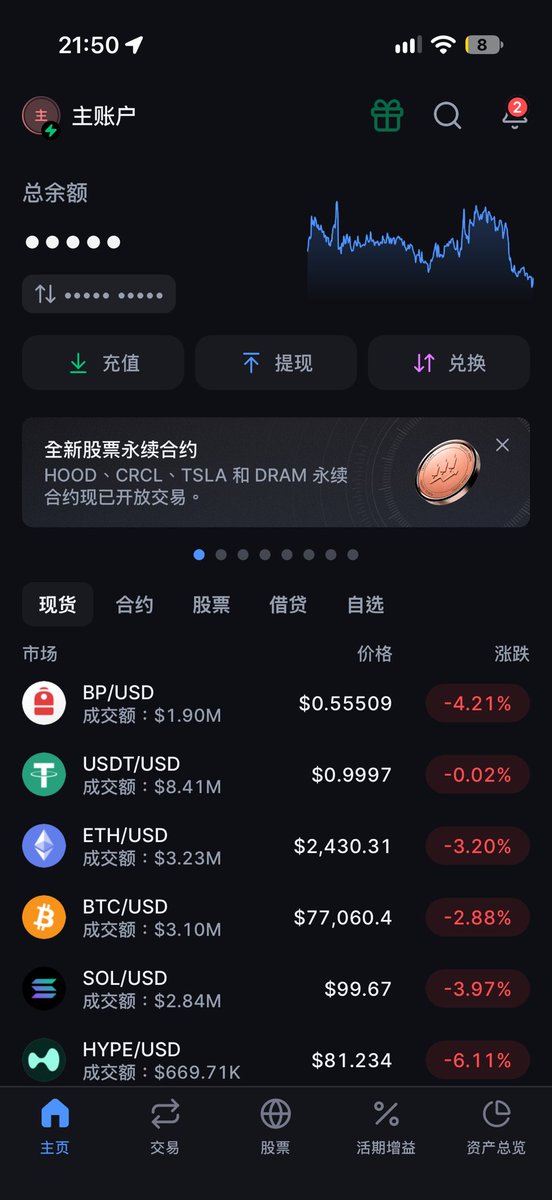 Crypto_Ark0211's tweet photo. @tristan @Backpack FcSmPsSwMg8bLwwSnJhAnhrD7baBdD4wuCca1Poy4PXX https://t.co/7UF3jcSD4s