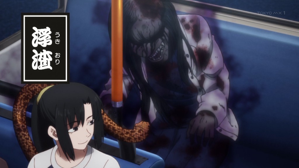 令和のダラさん 第11話 ツイート画像 1