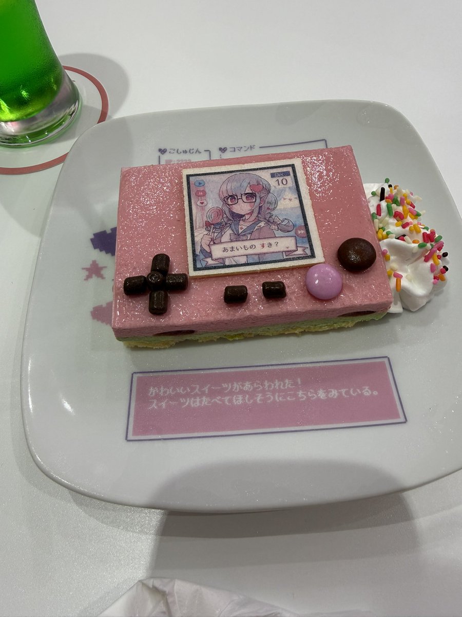 48Duffy's tweet photo. にゃんにゃん３号店で4ちゃい目のお誕生日お祝いしてもらったやさん🎂🎂
みんな初めましてで新鮮で楽しかったニャンね🎶ずっと会いたいと思った人にもお会いできてデレデレやさんでちた🧸
３号店のきゃわいいみんなに今日はお祝いして貰えて嬉しかったにゃん(*´꒳`*)
感謝感謝🙌🙌 https://t.co/Y2zkf0yCKq