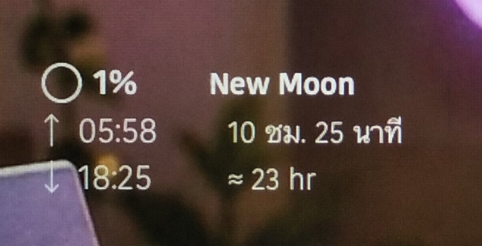 HalloWizard's tweet photo. 🧑‍💻🧑‍💻 Note Statistics 🤓🤓
🎰🎲 Laos 🧐🧐
⏰⏰ Time : 19.32
📢📢 🥇🥇🥇 : 128/71
                      ✍️👼 💯🌻
🎉🎉🪼🪼🐳🐳💰💰🪎🪎💸💸 https://t.co/9cseYB1Z41