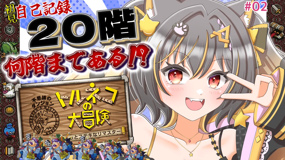 あっさむげーむす🫖⭐️🐈PROJECT ALVIZIA⭐1期生 on X: 
