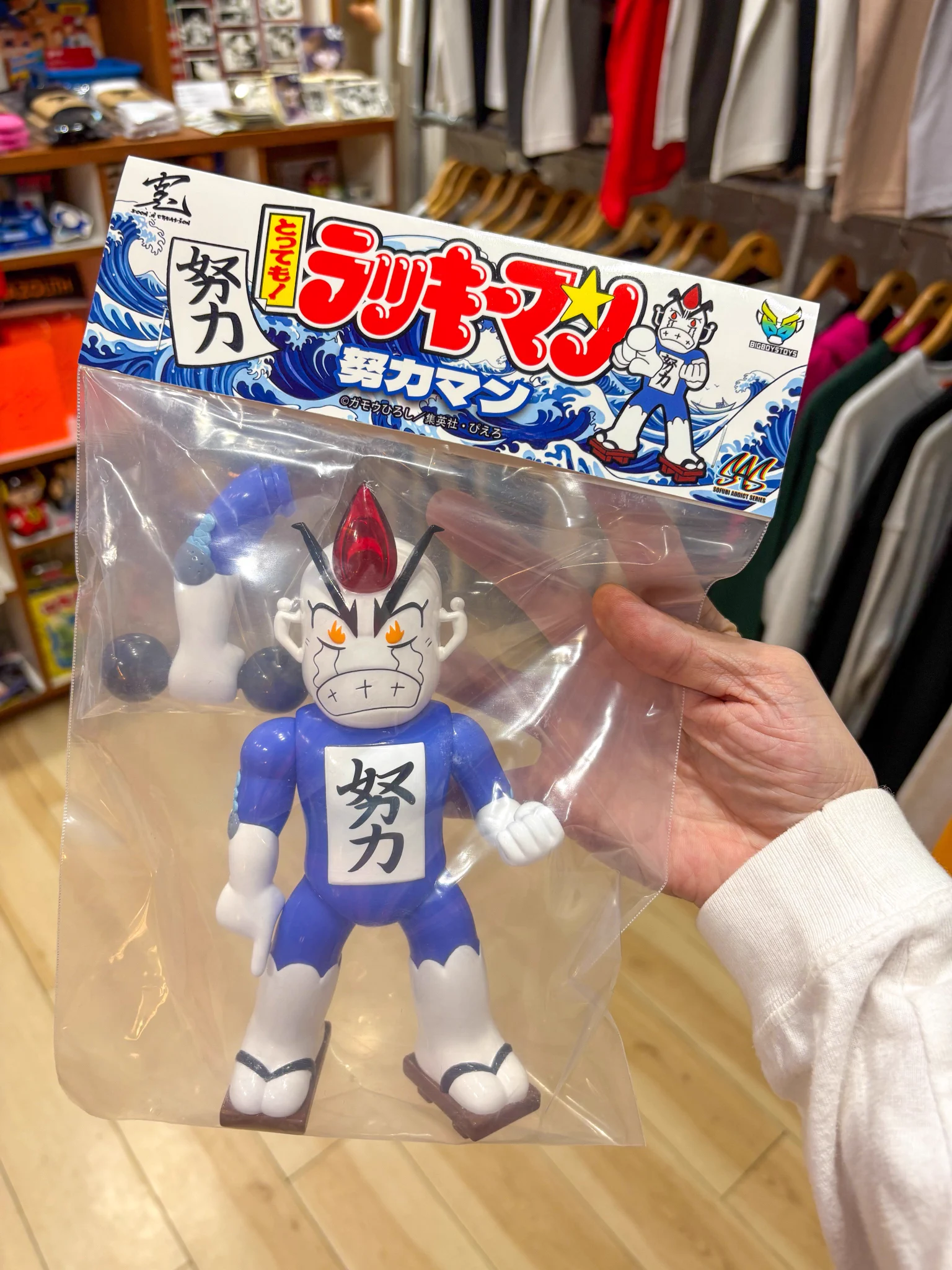 白熊屋 シゲハルメカマンデTHUNDER COMMANDO水色成型/赤/銀/黄 𝐓𝐇𝐔𝐍𝐃𝐄𝐑𝐁𝐎𝐗 on X: 