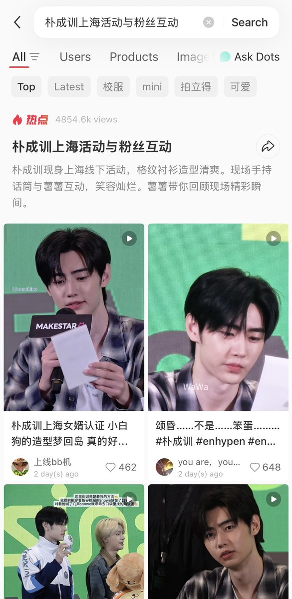psh_chartmaster's tweet photo. [INFO]#SUNGHOON moments are trending together on Red notes again
 
✅ sunghoon walking - 10 M views 
✅ sunghoon youthful mature vibe - 13 M views
✅ sunghoon fansign in shanghai - 4 M views https://t.co/Xw4ryLOPSq