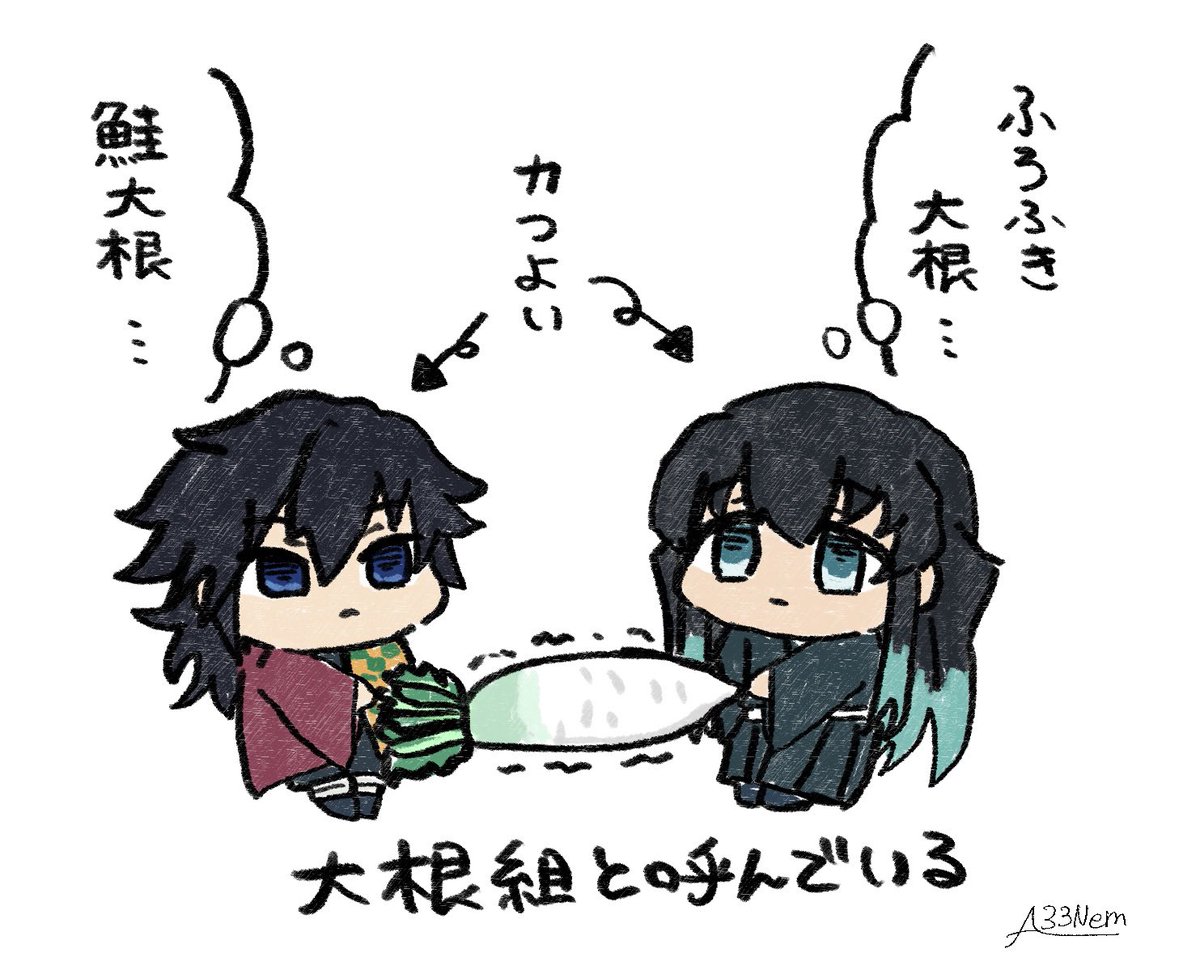 A33_Nem's tweet photo. 去年 https://t.co/Ph1zerviIs