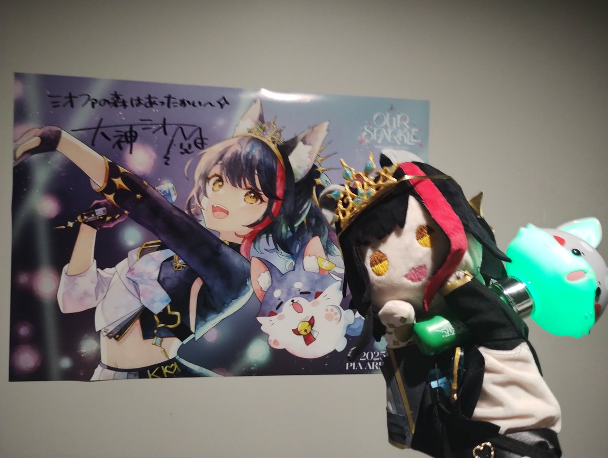 tomenosu201's tweet photo. #ミオスパークル から早1年。
ミオしゃのありがとうを聞いた瞬間は今でも覚えています。
あの時ほど感情を揺さぶられて号泣した瞬間はありません。
チケットが全滅して最後の望みで連番に誘っていただき、現地に参加することができて本当に嬉しかったです。
次の2ndを目標に応援していくぞ！ https://t.co/c2LSZZqOZw