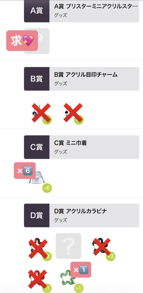r_th_123's tweet photo. @1naimononedari リプ失礼いたします。
カラビナ、ずんだグリーンお譲り可能です。
定価＋送料で買取いただくこと可能でしょうか？
ご検討いただけますと幸いです。🙇🏻‍♀️ https://t.co/EdC1VdCuXj