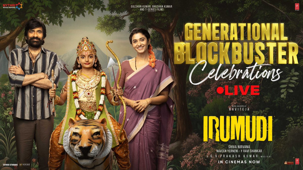 JaiRaviTeja's tweet photo. Watch #Irumudi GENERATIONAL BLOCKBUSTER CELEBRATIONS live now ❤‍🔥
▶️ https://t.co/dbPCq6PNSR… 

Book Your Tickets Now! 
🎟️https://t.co/w8RMANVeRF

#IRUMUDI / #IRUMUDIKATTU https://t.co/76vHGX4xhJ