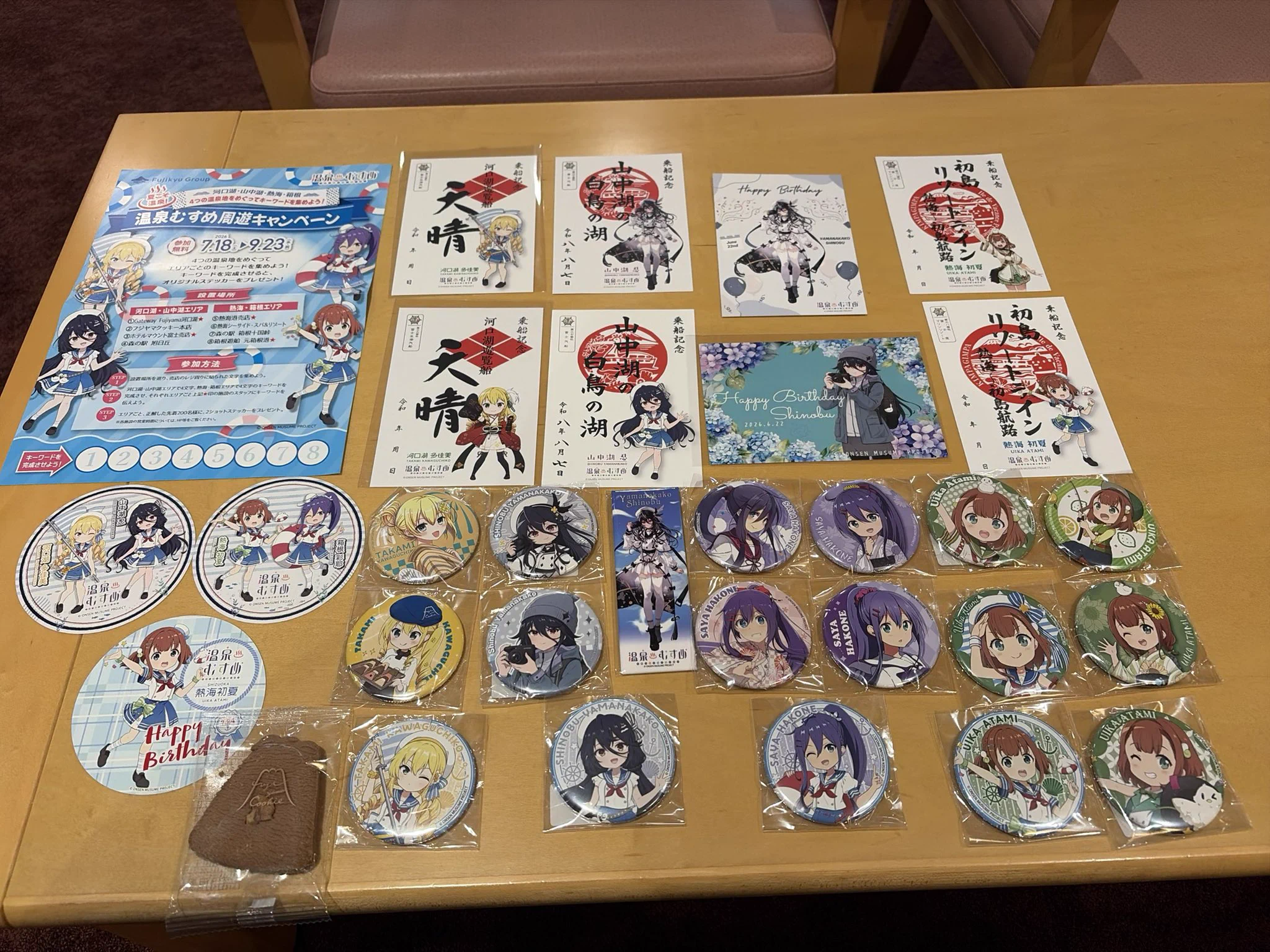 まじくり on X: 