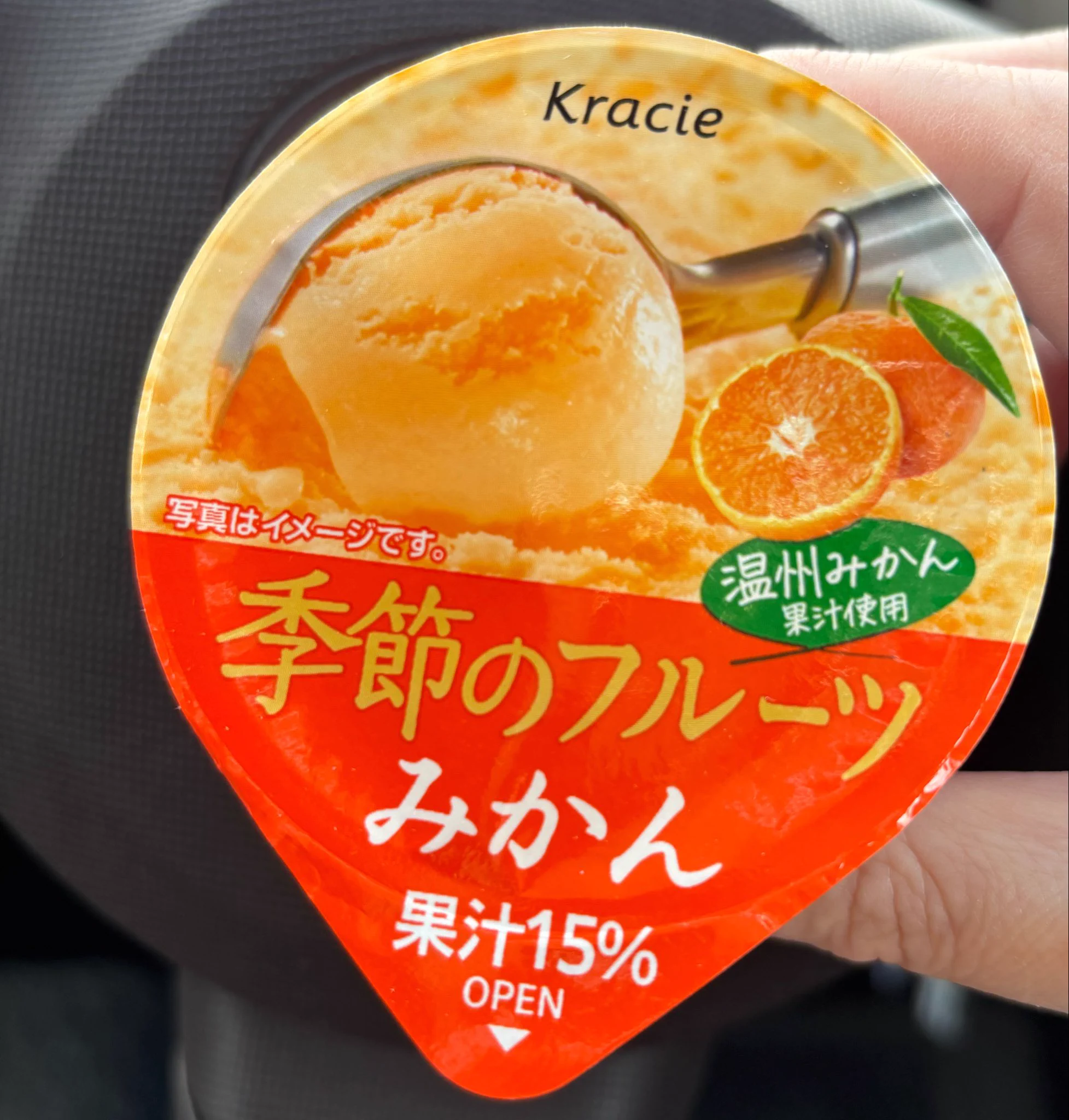 HR3EXkPaAAALECh?format=webp&