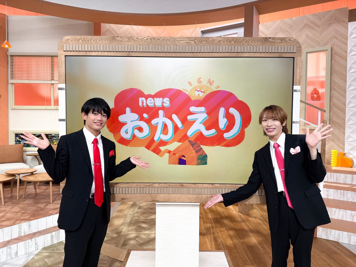 jr_official_X's tweet photo. 今日の『 #newsおかえり 』🏠
「 行き先はレシートまかせ 
〜 #AmBitious の #絶品いただきシャス！〜 」に
#真弓孟之 #浦陸斗 が生出演いたしました❤️🩷

ご覧いただいた皆さま、ありがとうございました✨ https://t.co/akU6QZ5Q7V