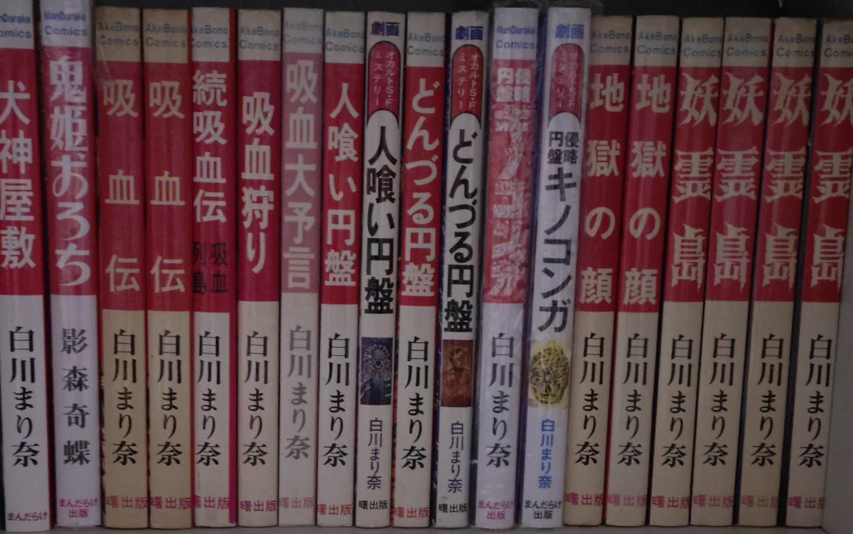 もで on X: 
