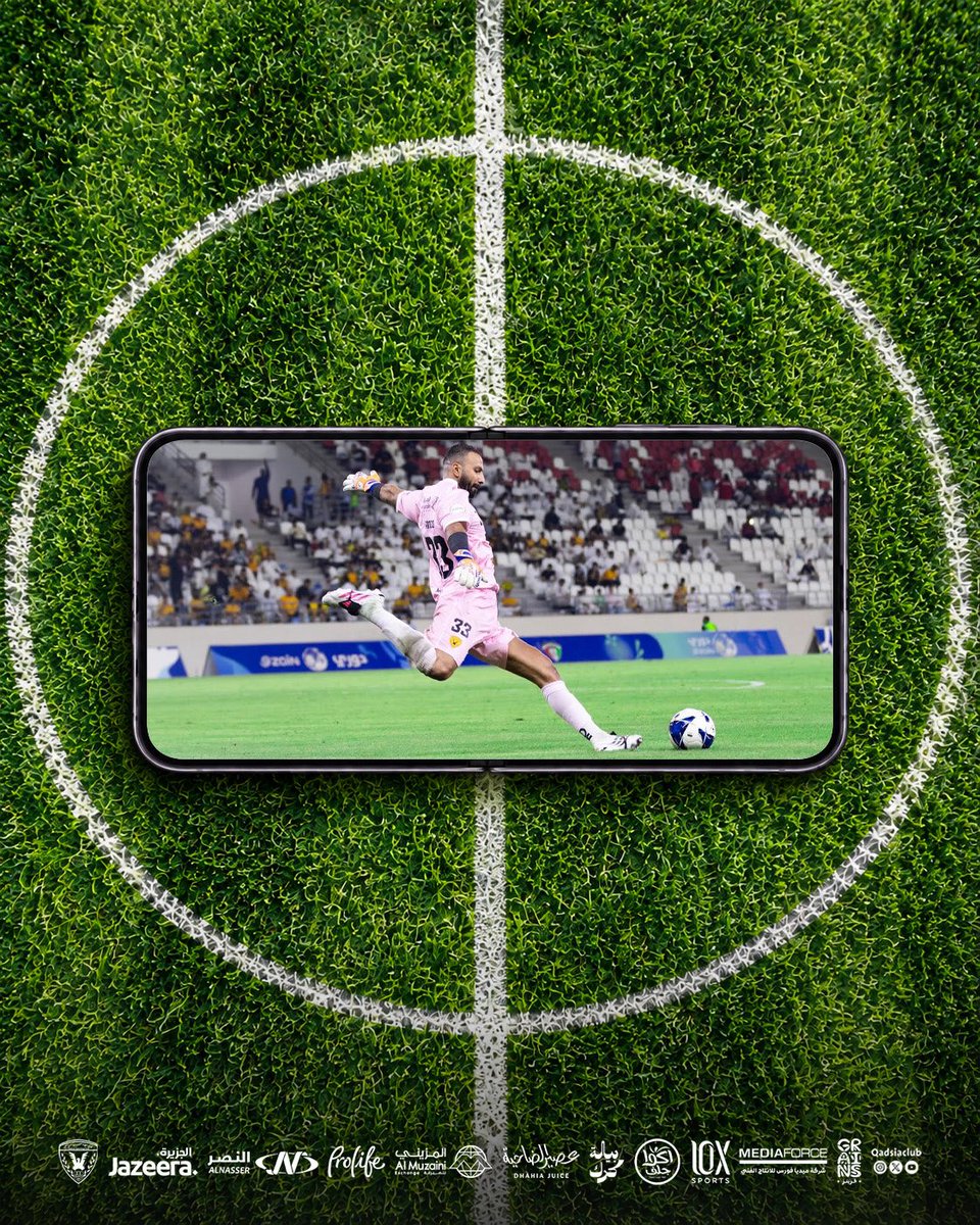 QadsiaClub's tweet photo. شغف يتجدد بكل زاوية، وروح قدساوية لا تتغير. 🟡⚫️🔥 https://t.co/bbGeTTB7I6