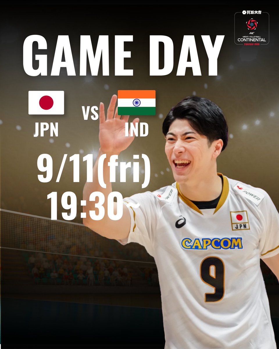 VERITA_SPORTS's tweet photo. いよいよ準々決勝🔥

#日本代表 は今夜19:30、インド🇮🇳と激突！

インドは今年6月のAVCカップで銅メダルを獲得した侮れない相手。
負ければ終わりの一発勝負。
予選ラウンド3連勝の勢いそのままに、準決勝進出へ🔥

会場から熱い声援をお願いします📣🔥

#買取大吉アジア男子バレーボール選手権大会福岡2026 #アジアバレーボール選手権 #バレーボール日本代表