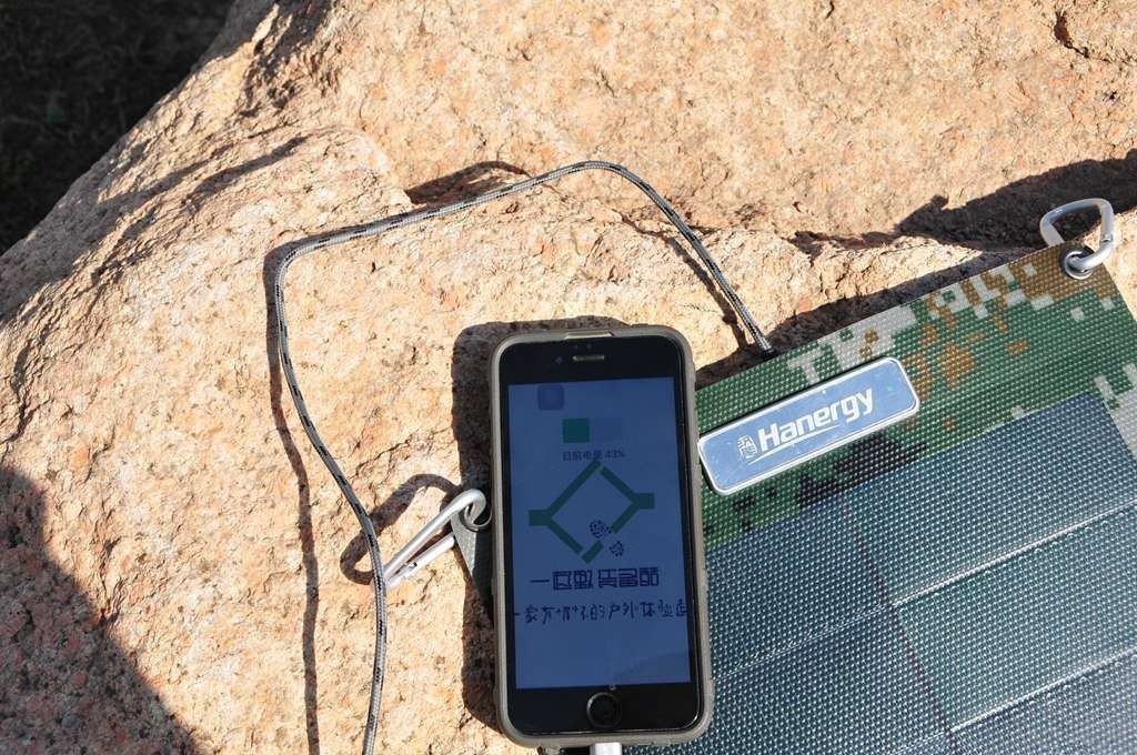 cottk762661's tweet photo. Just tested the new sun-powered portable charger on a 3-hour hike—my phone never died, even when I snapped 50+ pics. Game changer for outdoor adventures! https://t.co/iCzgC706iW