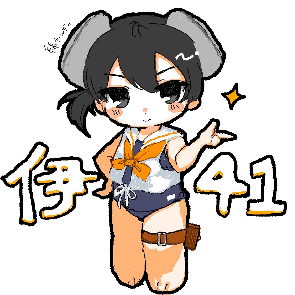 u__upl_l's tweet photo. #艦これ版真剣お絵描き60分一本勝負
 #艦これ版真剣お絵描き60分一本勝負_20260910
#伊41 
41ちゃん🔫 https://t.co/OS4STVQcMZ