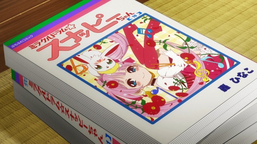 バンドリ！ ゆめ∞みた 第13話 ツイート画像 1