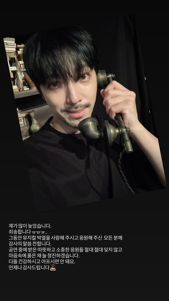 pal2p_p_'s tweet photo. 260910 임스스 https://t.co/C6U89LTXLZ