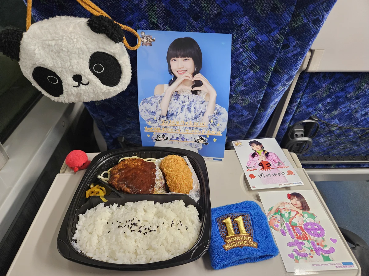 ぷは✨ (ぜ) on X: 