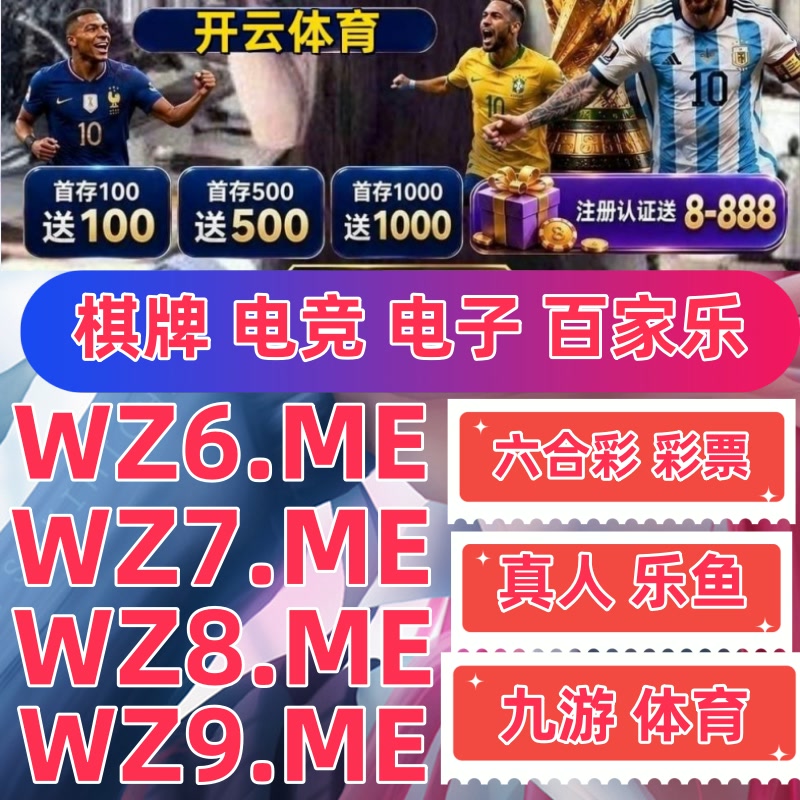 soyashton's tweet photo. 🔈🥕🦅开云体育ufc下注/ufc比赛百家乐/乐鱼体育/开云体育/AC米兰/大乐透/亚新体育/LGD电子/时时彩/爱赢体育/KB体育👉   https://t.co/GsT3DkAsh0   👈 https://t.co/5GrScSW7eL