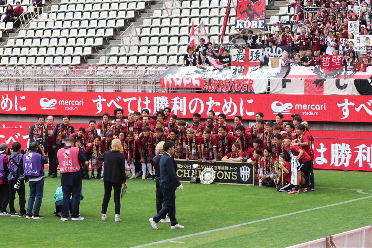 Mami0727_09's tweet photo. 蓮くん
⚽️28TH HAPPY BIRTH DAY⚽️
あと1年もしたら応援して10年👀
色んな景色を見せてくれてありがとう!!
これからもずっと応援してます🎌📣
28歳も今よりもっと躍動する1年に✨
#ヴィッセル神戸
#小松蓮
#お誕生日おめでとう https://t.co/k3msV0sSBk