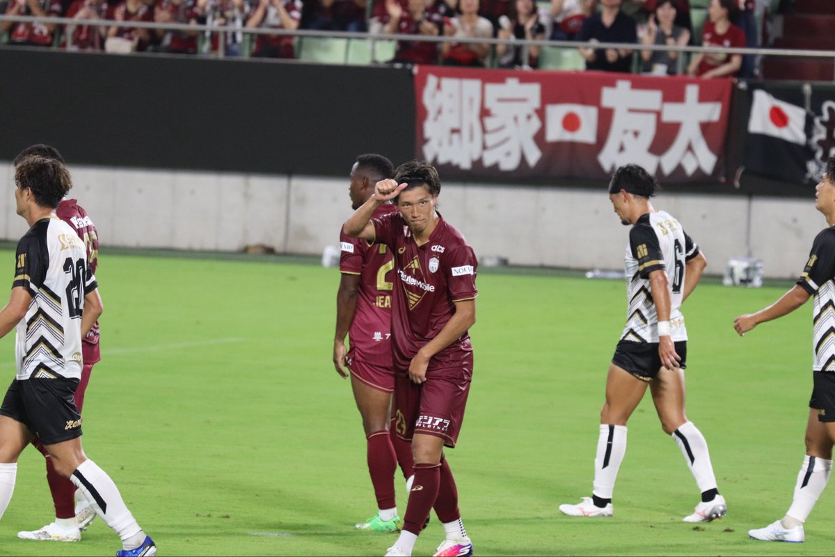 Mami0727_09's tweet photo. 蓮くん
⚽️28TH HAPPY BIRTH DAY⚽️
あと1年もしたら応援して10年👀
色んな景色を見せてくれてありがとう!!
これからもずっと応援してます🎌📣
28歳も今よりもっと躍動する1年に✨
#ヴィッセル神戸
#小松蓮
#お誕生日おめでとう https://t.co/k3msV0sSBk