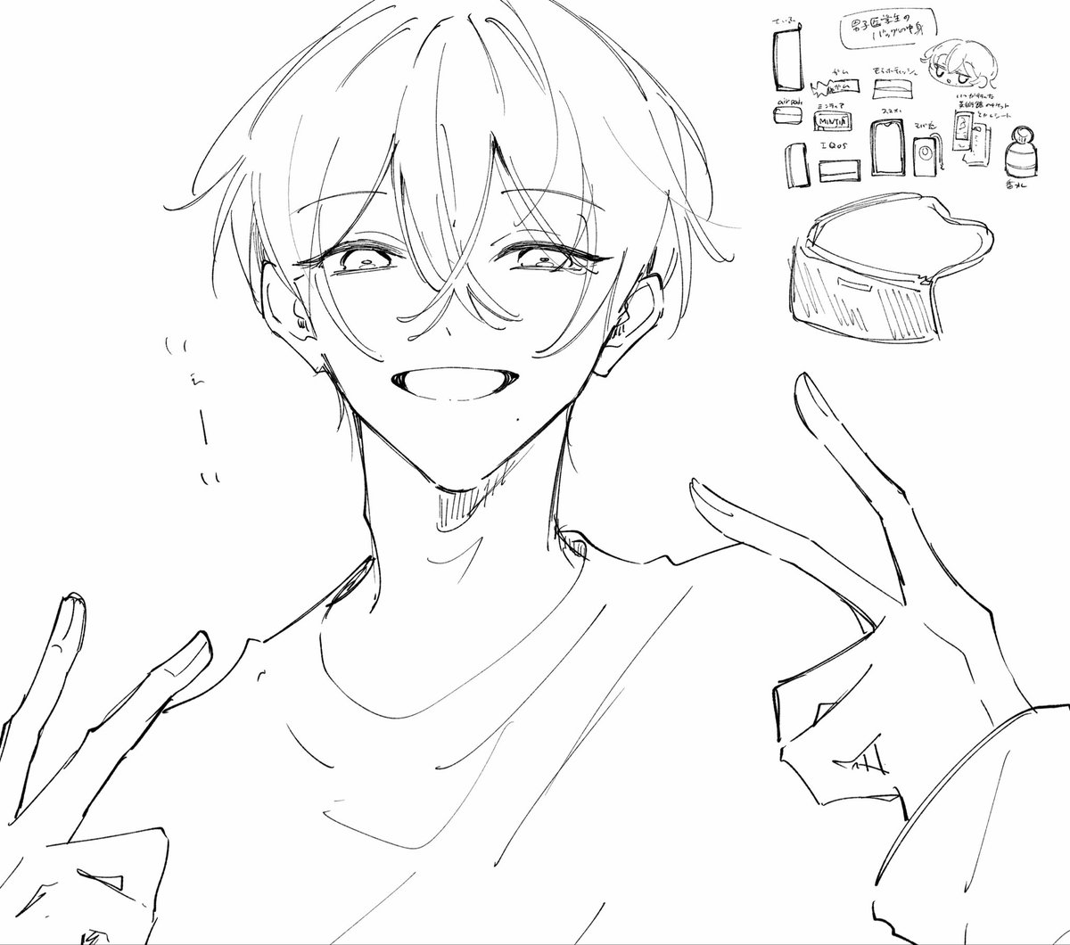 mqd0ka_'s tweet photo. こちらは落描き https://t.co/Y5pySfMq5D