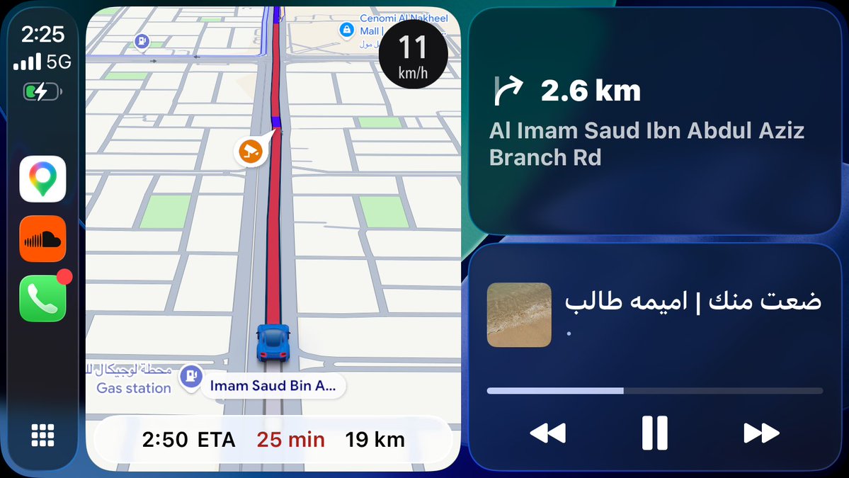 queererenp's tweet photo. هواجيس الرجعه اشد من خط السفر https://t.co/nOGjRAkuYO