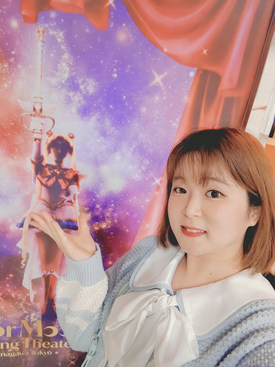 nanako_shine's tweet photo. 今日はセーラーマーキュリー・水野亜美ちゃんのBirthday✨
ということで2週連続でGold&amp;Silver観劇しました🌕️🌙

そして今日のお席は初のマーキュリー!!当日にこの席はテンション上がった♡🥤美味しかった🧡💚

#prettyguardiansailormoonshiningtheater 
#shiningtheater  
#シャイニングシアター https://t.co/xLvL5HAwBQ
