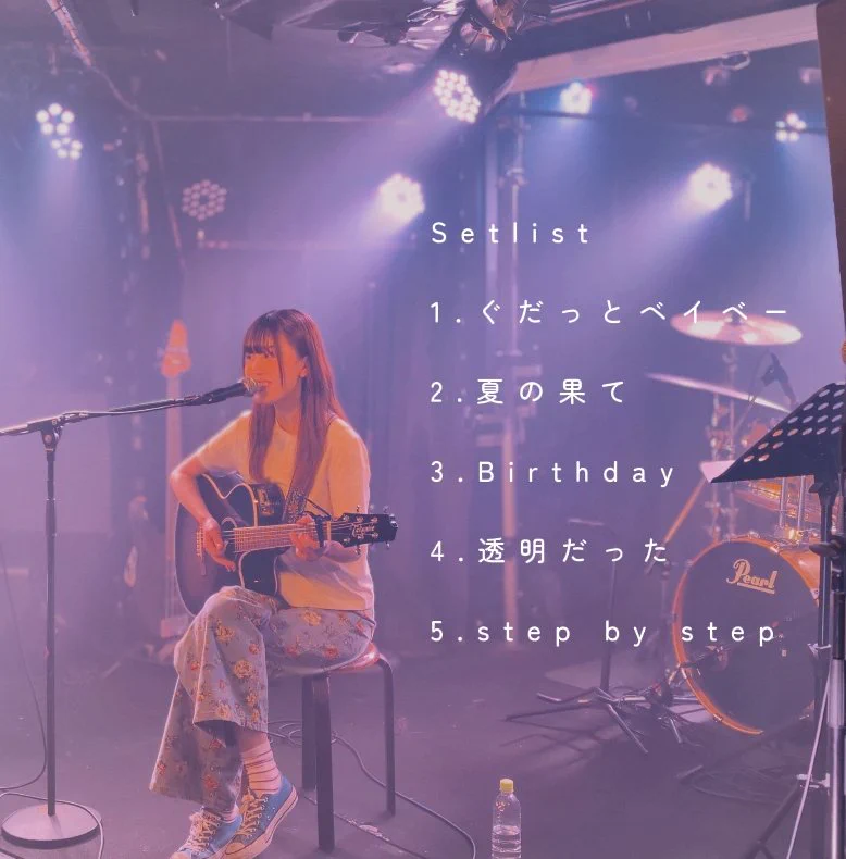 鈴木里咲 on X: 