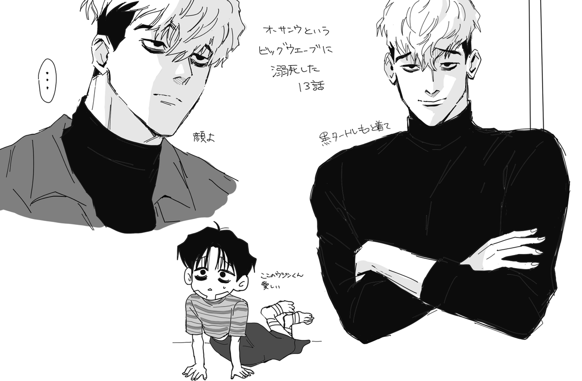 _u_u_1202's tweet photo. https://t.co/cG240Ymf4X