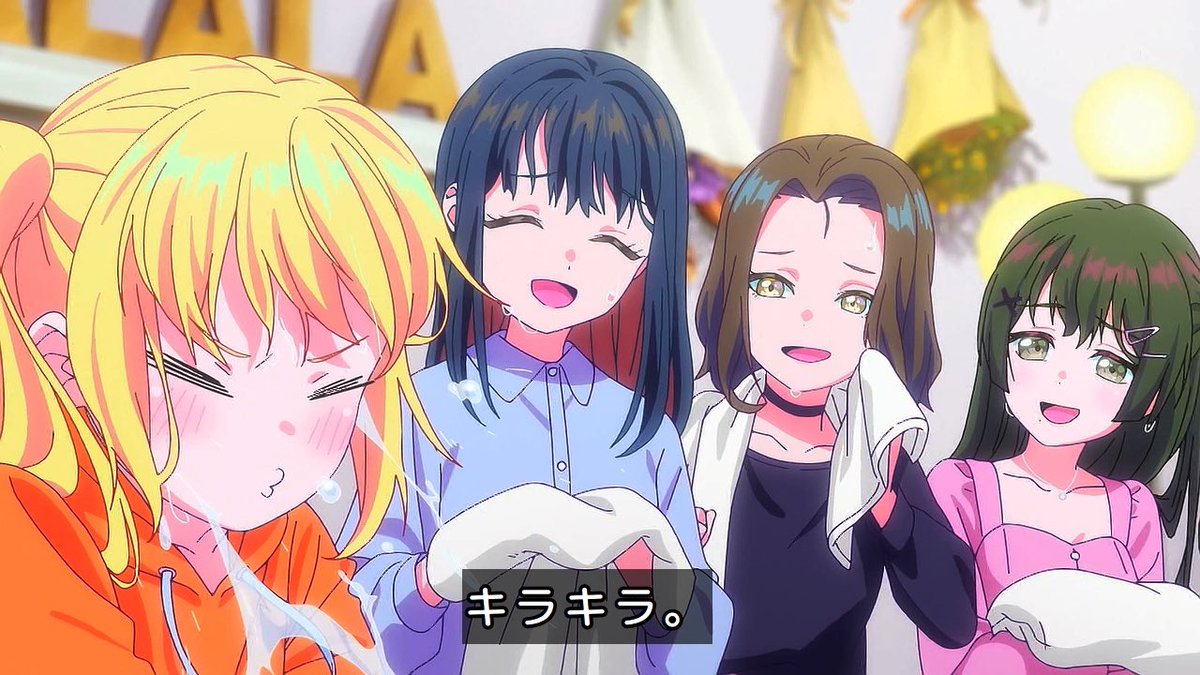 バンドリ！ ゆめ∞みた 第13話 ツイート画像 1